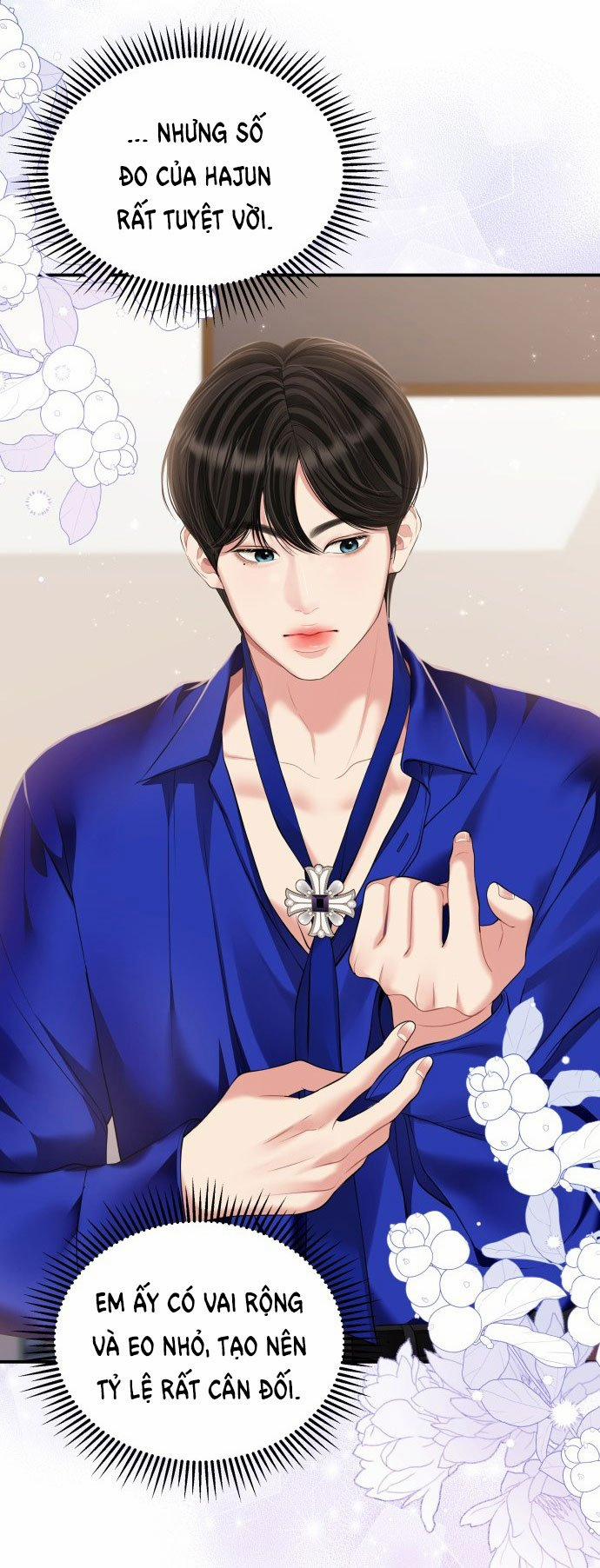 Gửi Em Người Đánh Cắp Những Vì Sao - To You Who Swallowed A Star 128.1 trang 20