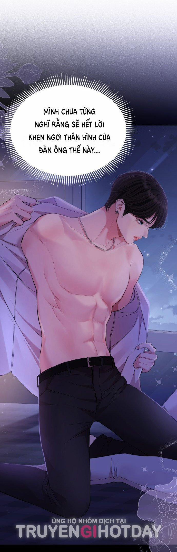 Gửi Em Người Đánh Cắp Những Vì Sao - To You Who Swallowed A Star 128.1 trang 22