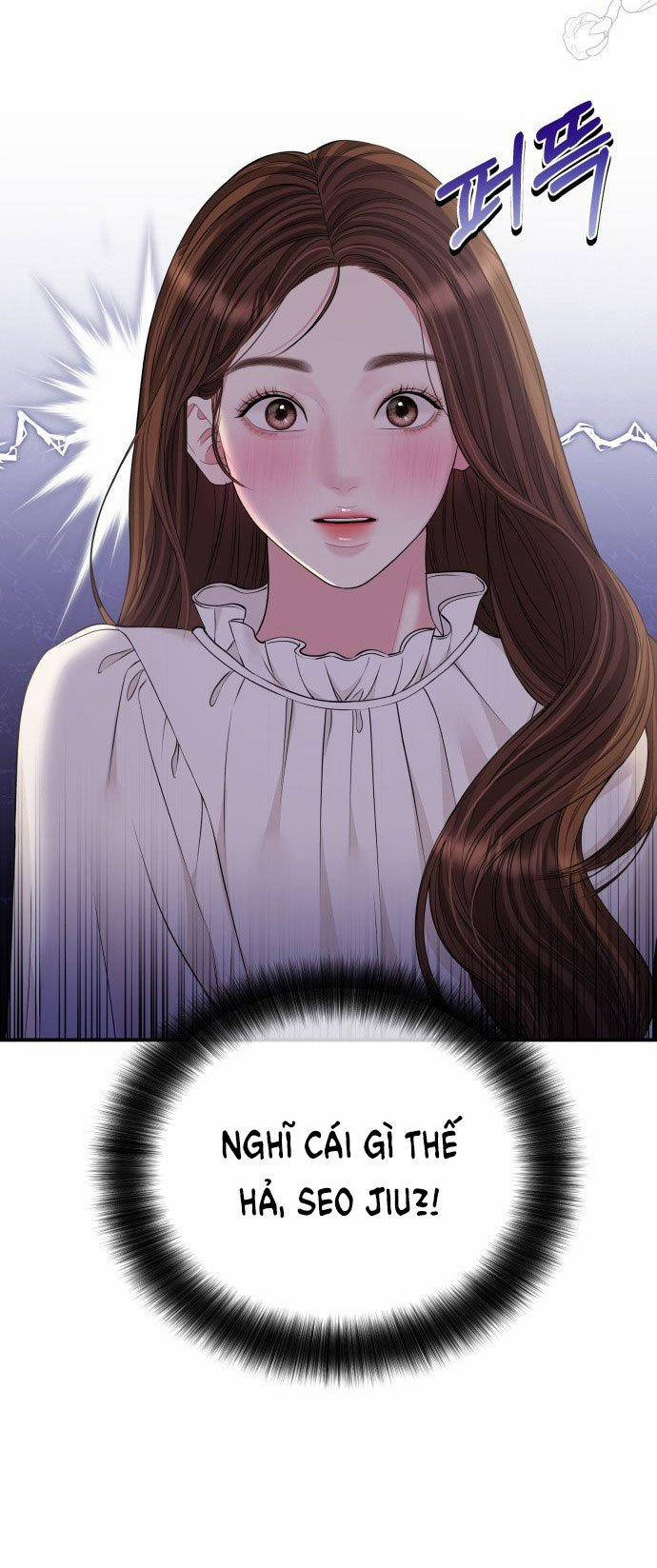 Gửi Em Người Đánh Cắp Những Vì Sao - To You Who Swallowed A Star 128.1 trang 26