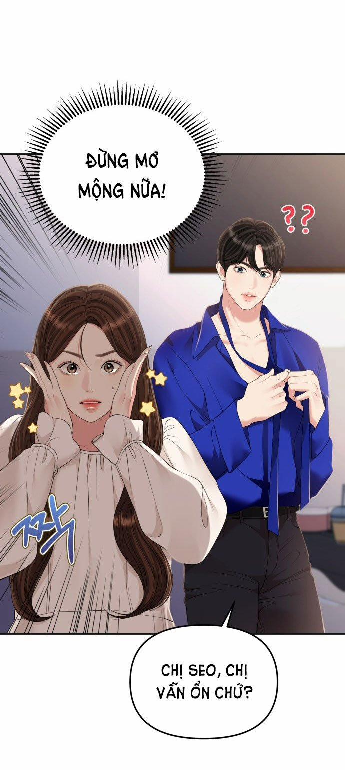 Gửi Em Người Đánh Cắp Những Vì Sao - To You Who Swallowed A Star 128.1 trang 27