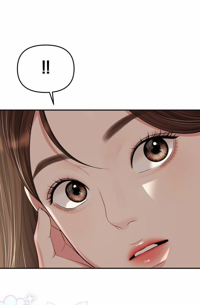 Gửi Em Người Đánh Cắp Những Vì Sao - To You Who Swallowed A Star 128.1 trang 30