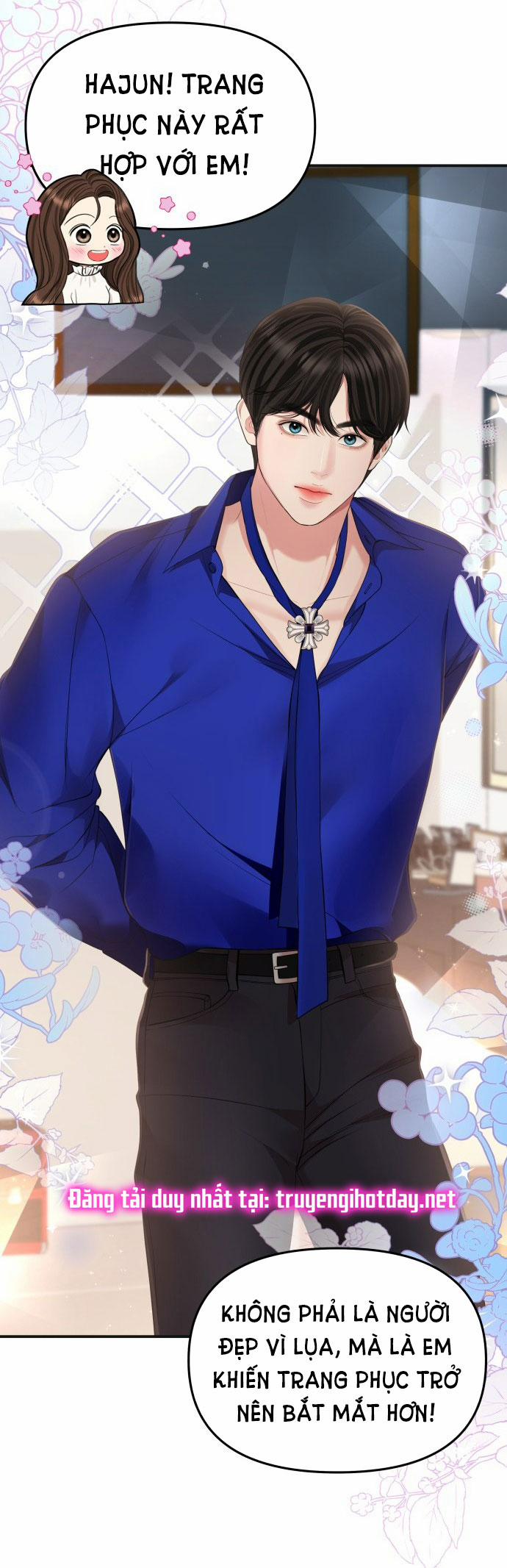 Gửi Em Người Đánh Cắp Những Vì Sao - To You Who Swallowed A Star 128.1 trang 31