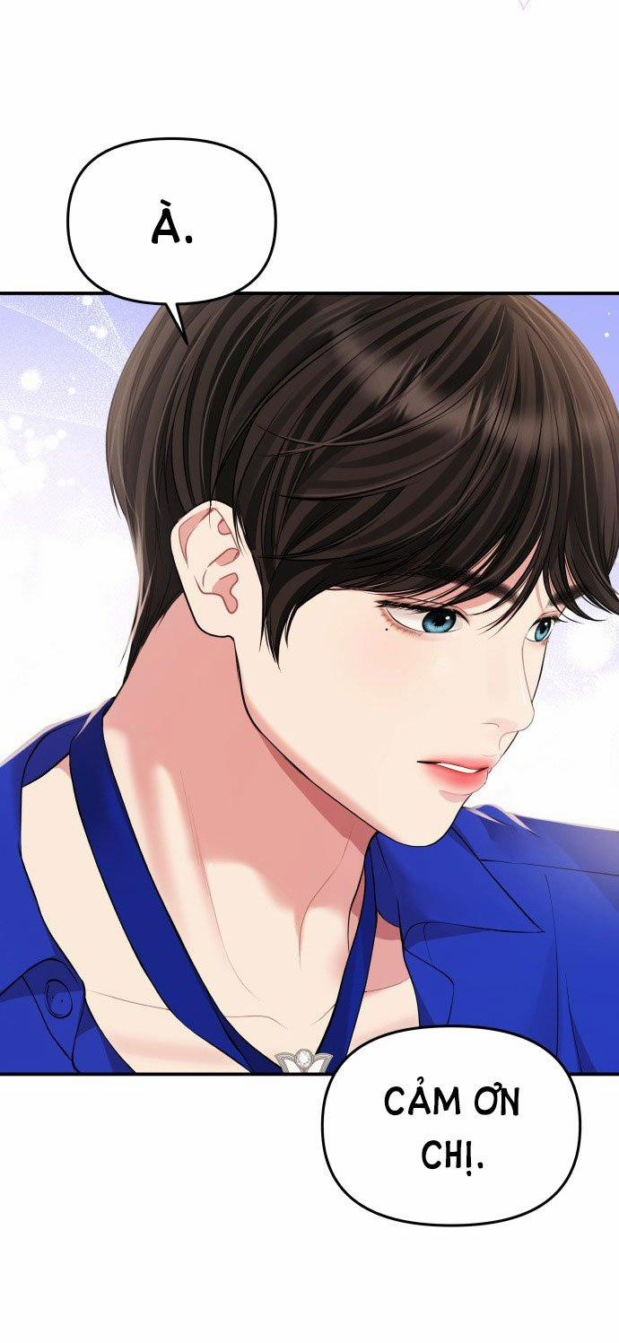 Gửi Em Người Đánh Cắp Những Vì Sao - To You Who Swallowed A Star 128.1 trang 32