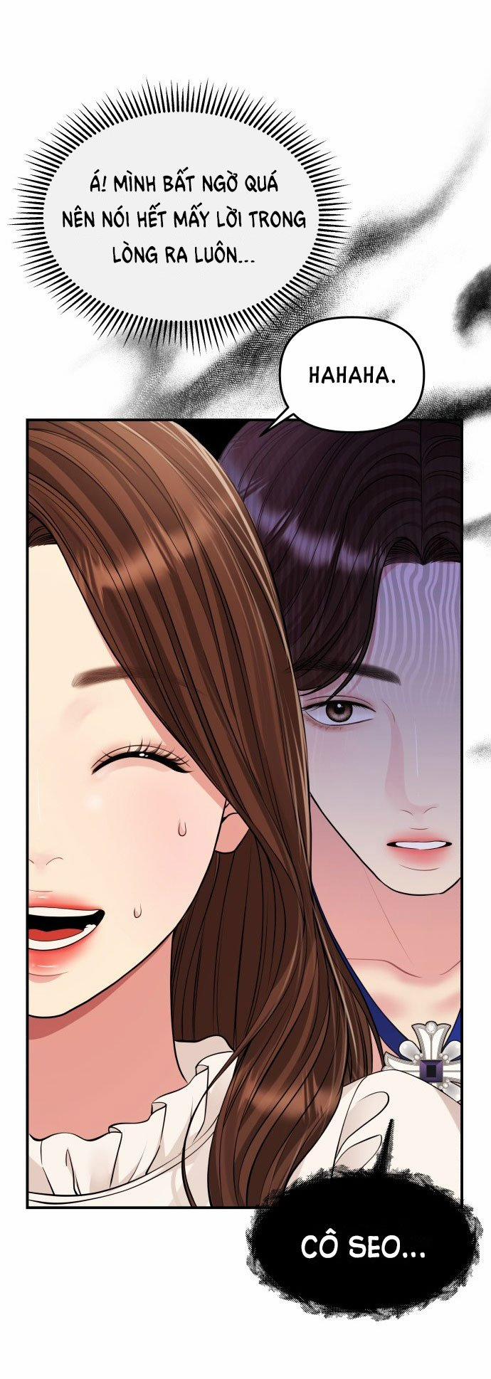 Gửi Em Người Đánh Cắp Những Vì Sao - To You Who Swallowed A Star 128.1 trang 33