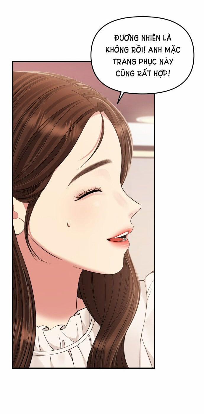 Gửi Em Người Đánh Cắp Những Vì Sao - To You Who Swallowed A Star 128.1 trang 35