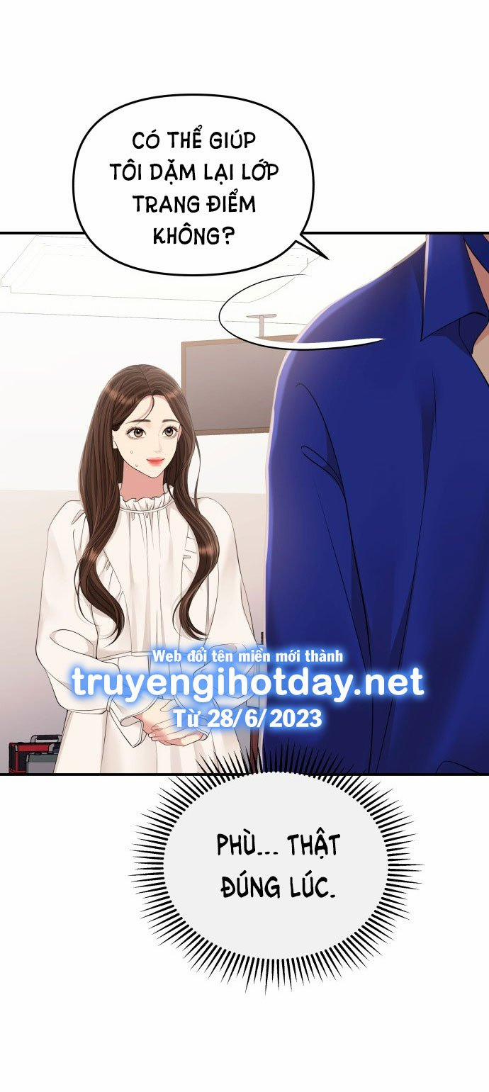 Gửi Em Người Đánh Cắp Những Vì Sao - To You Who Swallowed A Star 128.1 trang 37