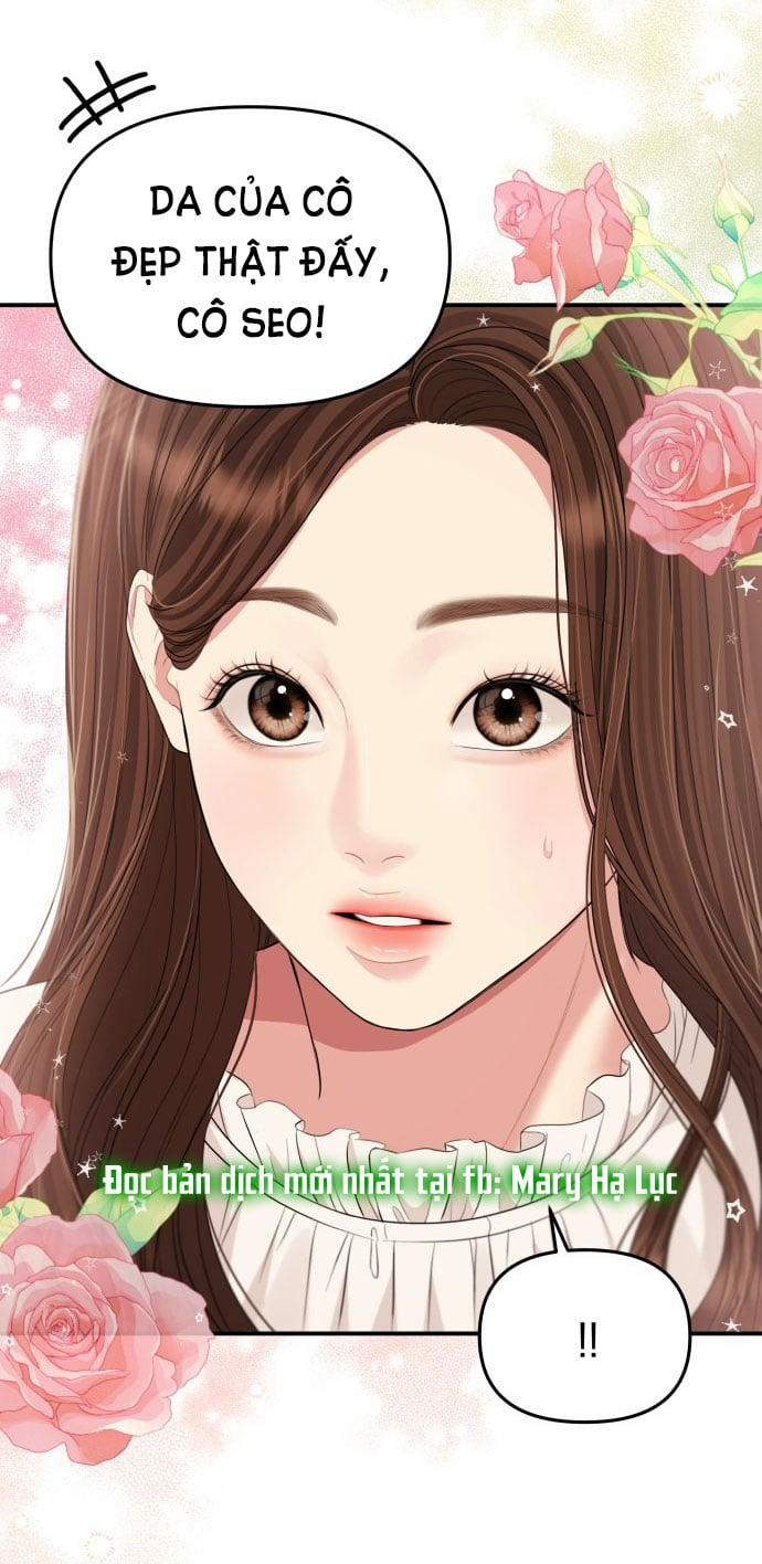 Gửi Em Người Đánh Cắp Những Vì Sao - To You Who Swallowed A Star 128.1 trang 4