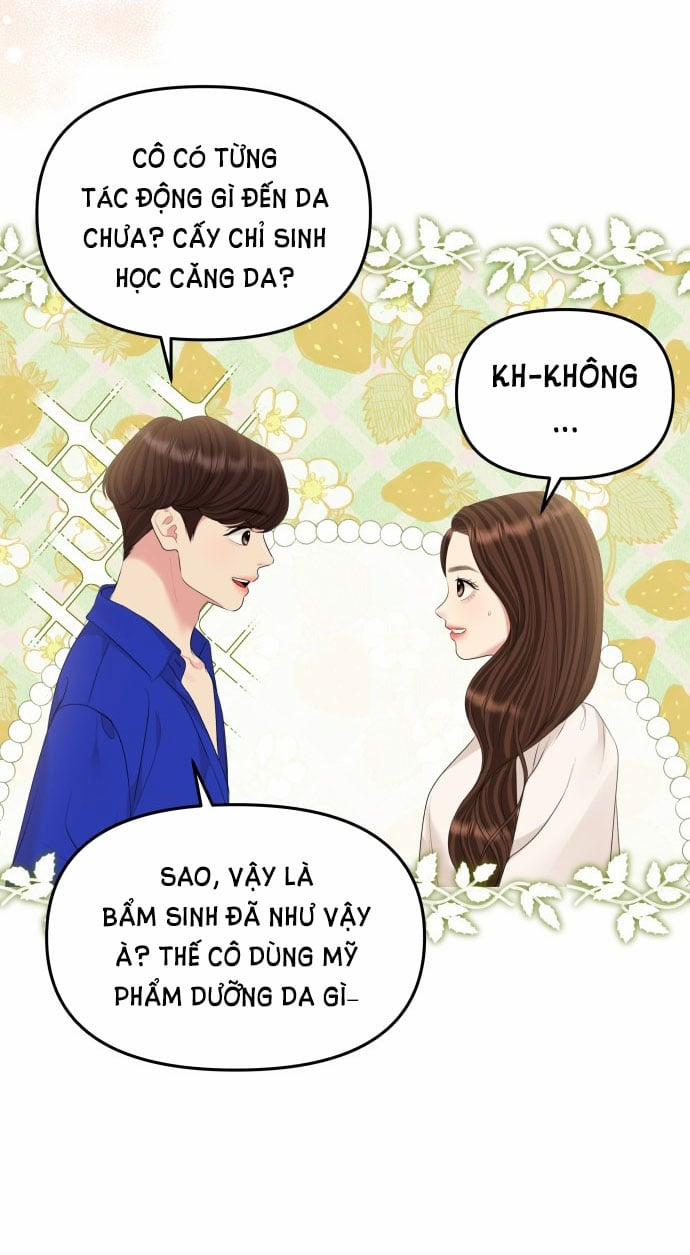 Gửi Em Người Đánh Cắp Những Vì Sao - To You Who Swallowed A Star 128.1 trang 5