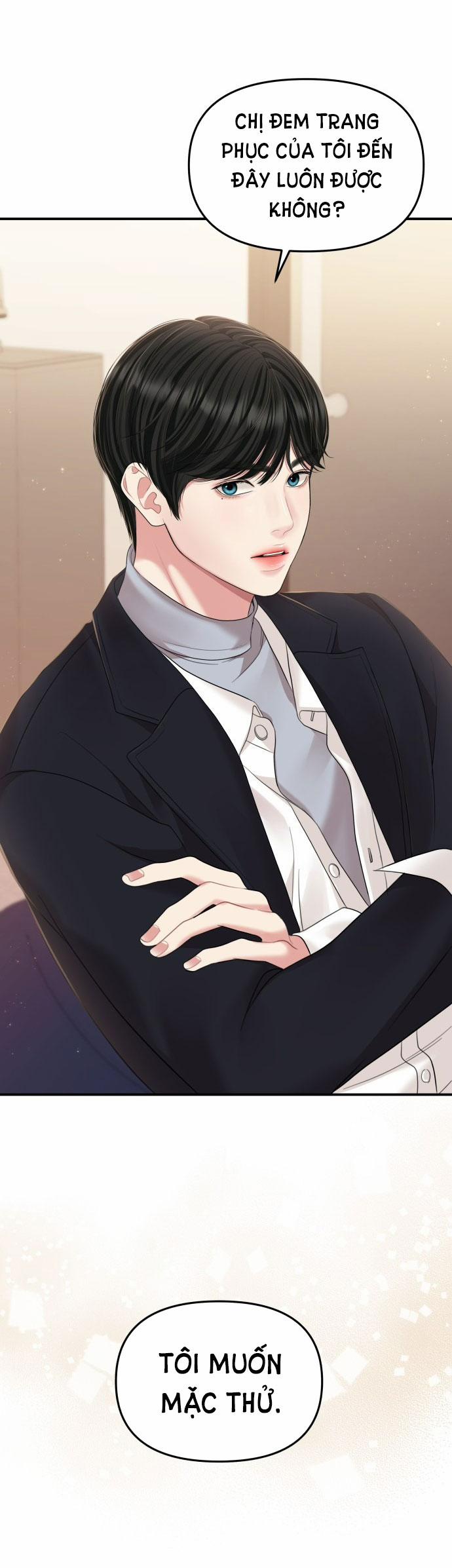 Gửi Em Người Đánh Cắp Những Vì Sao - To You Who Swallowed A Star 128.1 trang 8