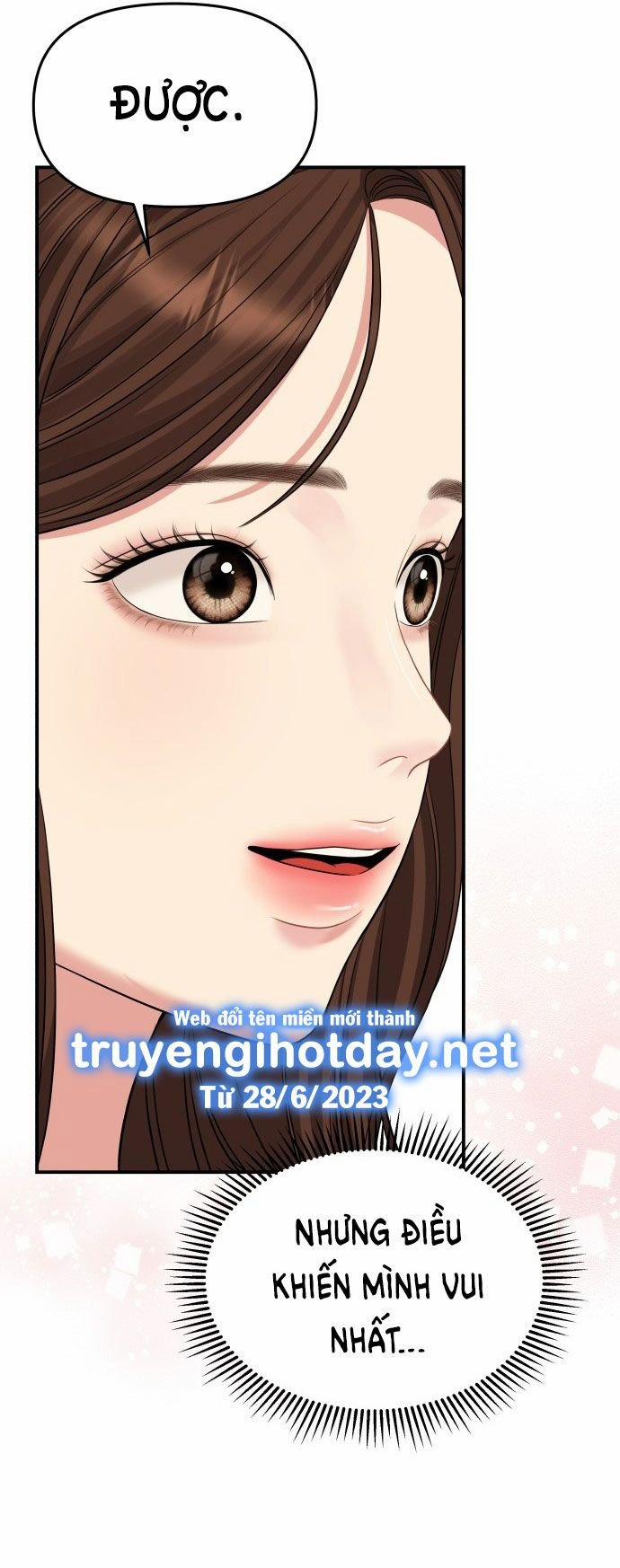 Gửi Em Người Đánh Cắp Những Vì Sao - To You Who Swallowed A Star 128.2 trang 11