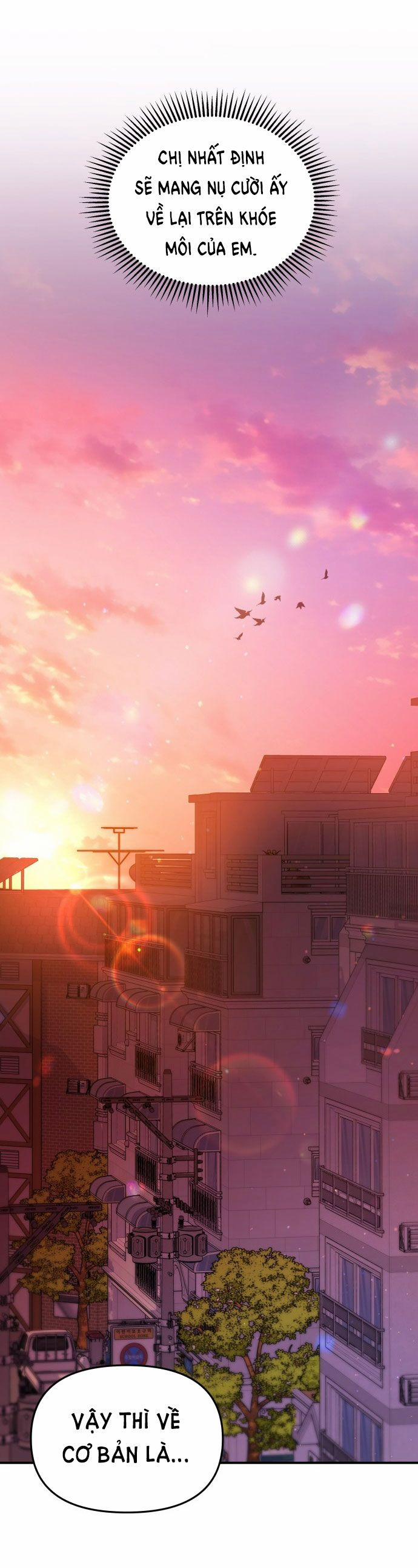 Gửi Em Người Đánh Cắp Những Vì Sao - To You Who Swallowed A Star 128.2 trang 15