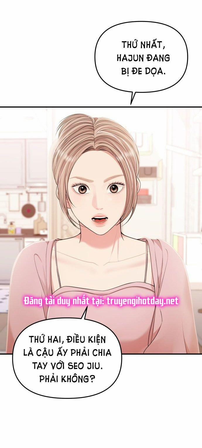 Gửi Em Người Đánh Cắp Những Vì Sao - To You Who Swallowed A Star 128.2 trang 16