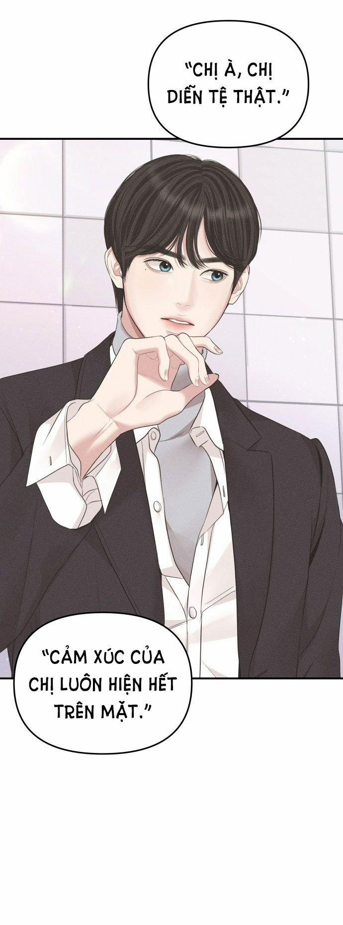 Gửi Em Người Đánh Cắp Những Vì Sao - To You Who Swallowed A Star 128.2 trang 18