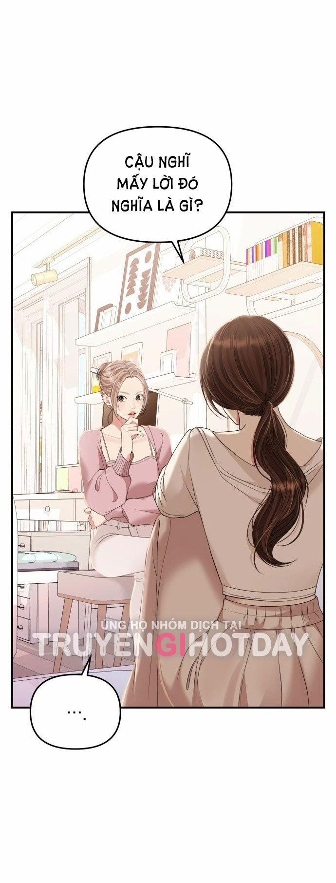 Gửi Em Người Đánh Cắp Những Vì Sao - To You Who Swallowed A Star 128.2 trang 19