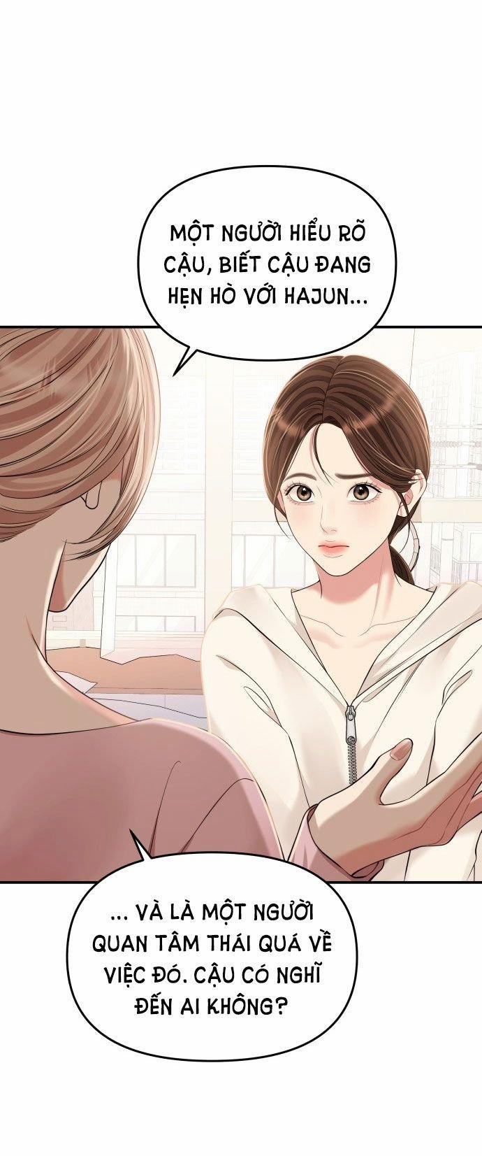 Gửi Em Người Đánh Cắp Những Vì Sao - To You Who Swallowed A Star 128.2 trang 21