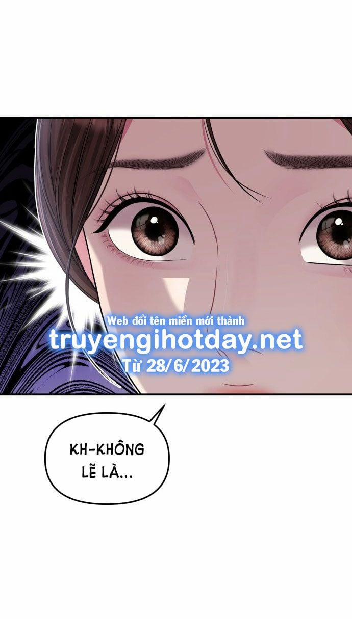 Gửi Em Người Đánh Cắp Những Vì Sao - To You Who Swallowed A Star 128.2 trang 22