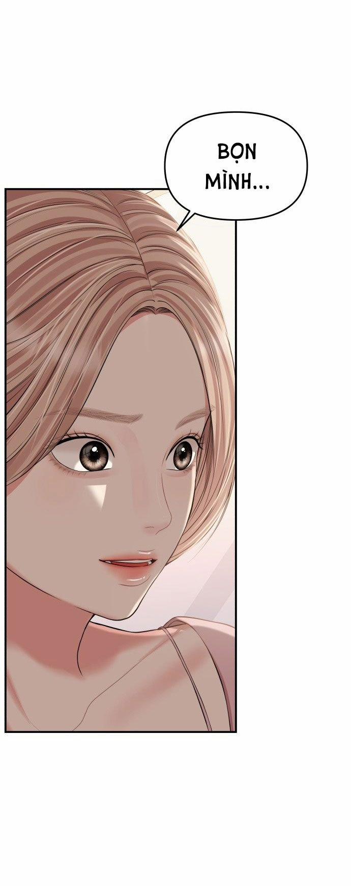 Gửi Em Người Đánh Cắp Những Vì Sao - To You Who Swallowed A Star 128.2 trang 23