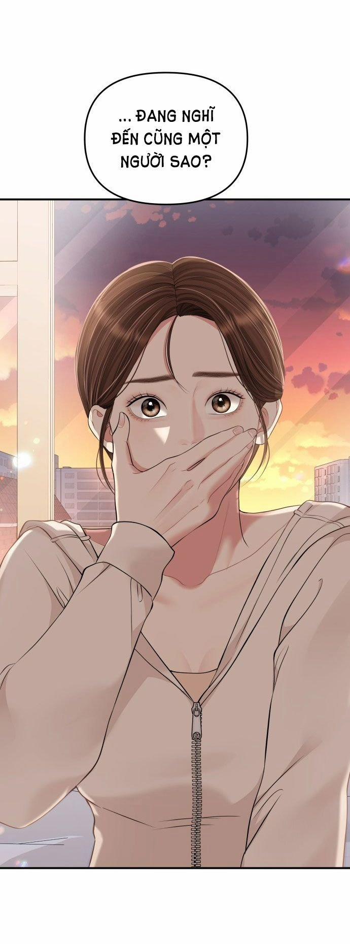 Gửi Em Người Đánh Cắp Những Vì Sao - To You Who Swallowed A Star 128.2 trang 24