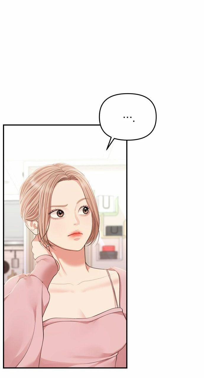 Gửi Em Người Đánh Cắp Những Vì Sao - To You Who Swallowed A Star 128.2 trang 27