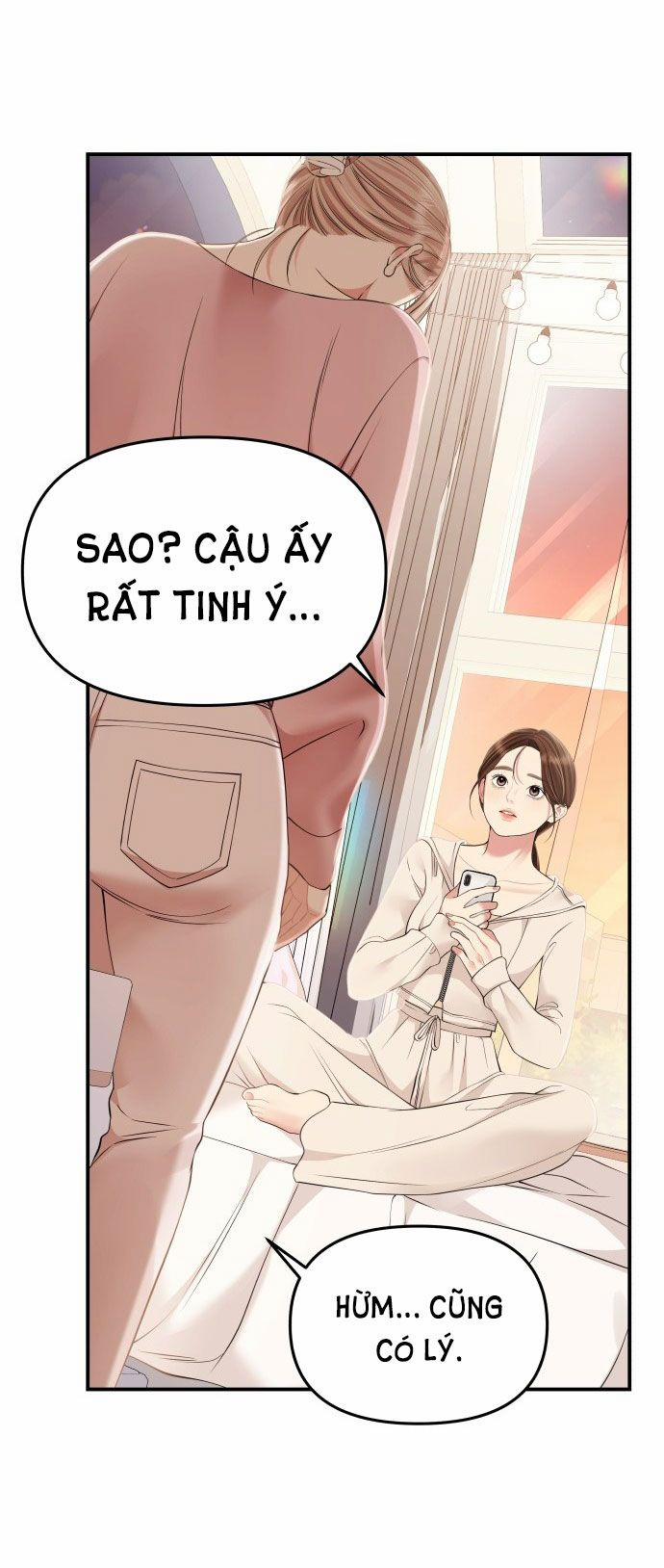 Gửi Em Người Đánh Cắp Những Vì Sao - To You Who Swallowed A Star 128.2 trang 29