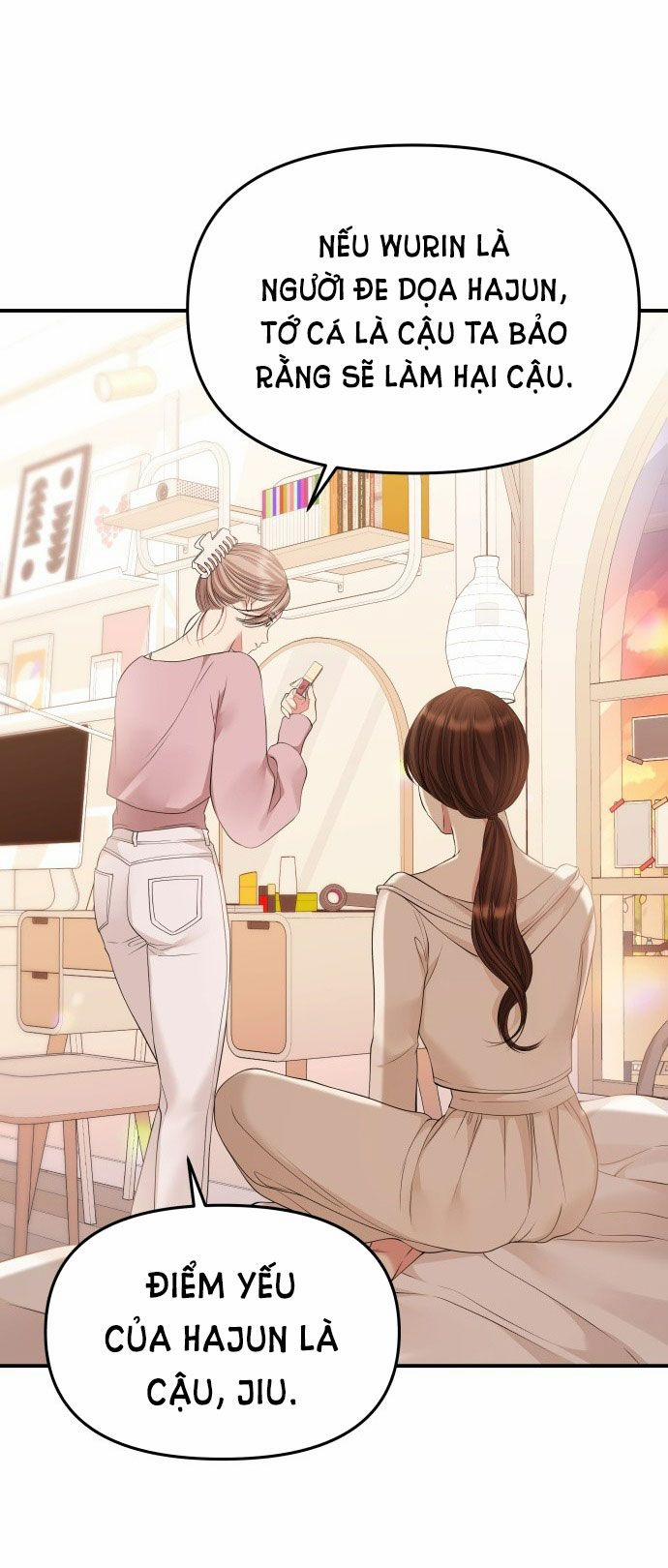 Gửi Em Người Đánh Cắp Những Vì Sao - To You Who Swallowed A Star 128.2 trang 30