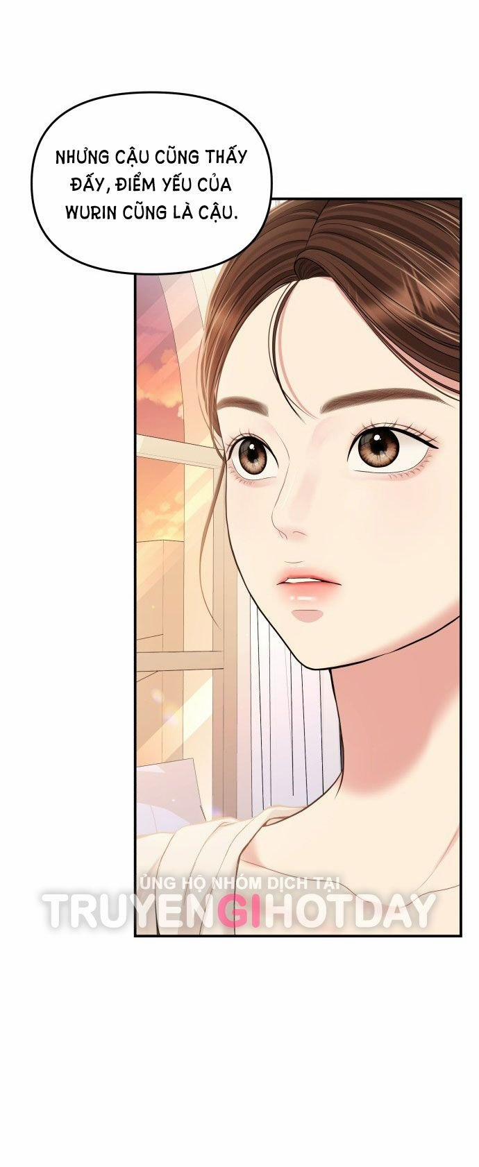 Gửi Em Người Đánh Cắp Những Vì Sao - To You Who Swallowed A Star 128.2 trang 31