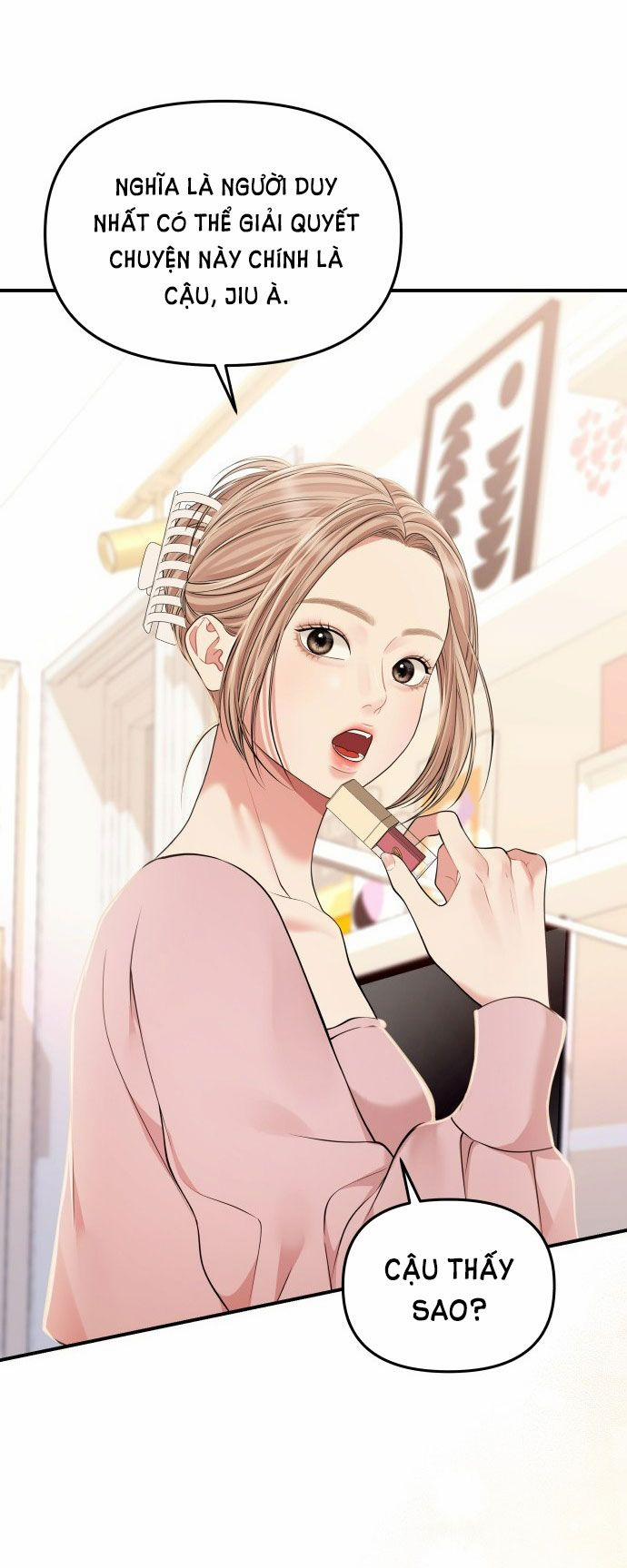 Gửi Em Người Đánh Cắp Những Vì Sao - To You Who Swallowed A Star 128.2 trang 32