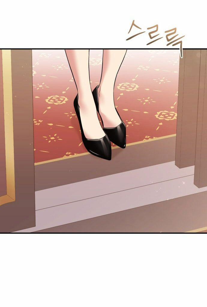 Gửi Em Người Đánh Cắp Những Vì Sao - To You Who Swallowed A Star 128.2 trang 37