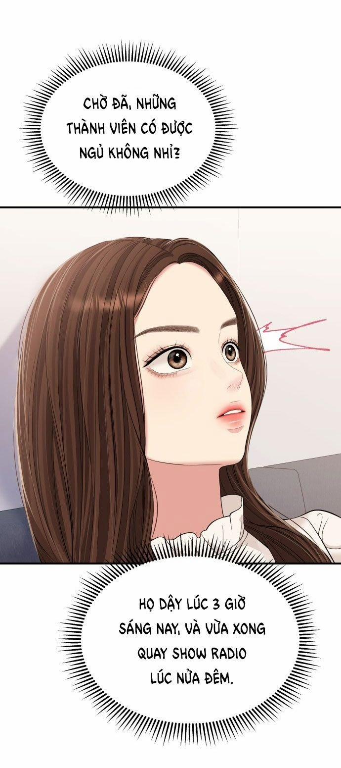 Gửi Em Người Đánh Cắp Những Vì Sao - To You Who Swallowed A Star 128.2 trang 4