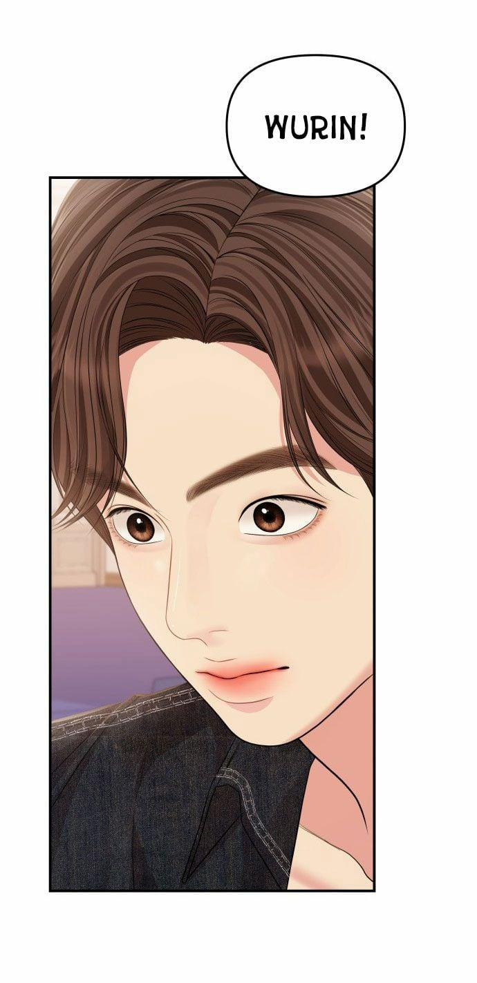 Gửi Em Người Đánh Cắp Những Vì Sao - To You Who Swallowed A Star 128.2 trang 40