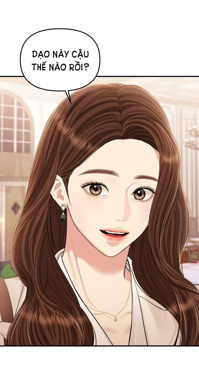 Gửi Em Người Đánh Cắp Những Vì Sao - To You Who Swallowed A Star 128.2 trang 42