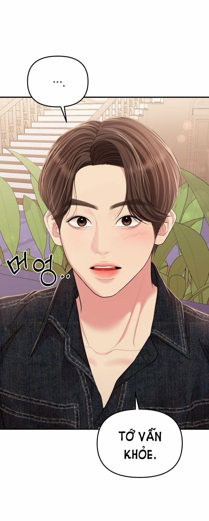 Gửi Em Người Đánh Cắp Những Vì Sao - To You Who Swallowed A Star 128.2 trang 43