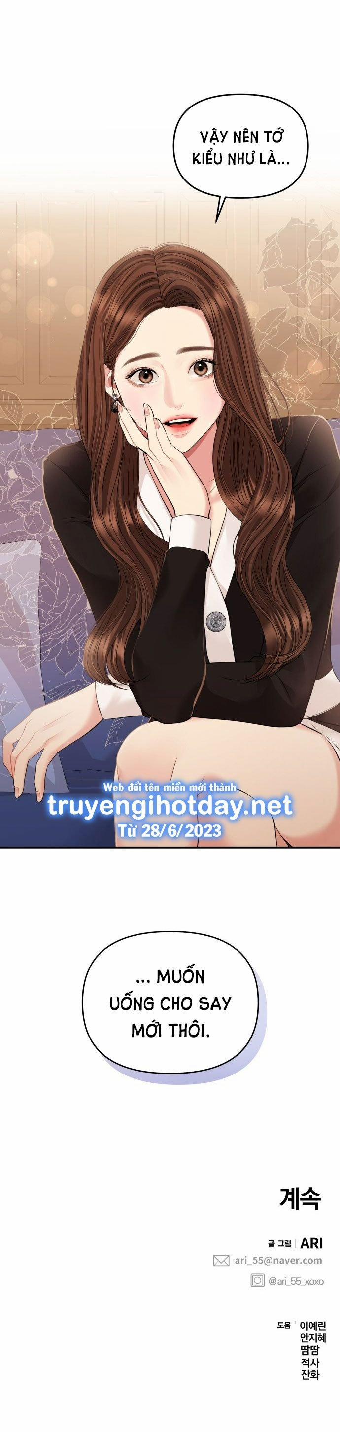 Gửi Em Người Đánh Cắp Những Vì Sao - To You Who Swallowed A Star 128.2 trang 47