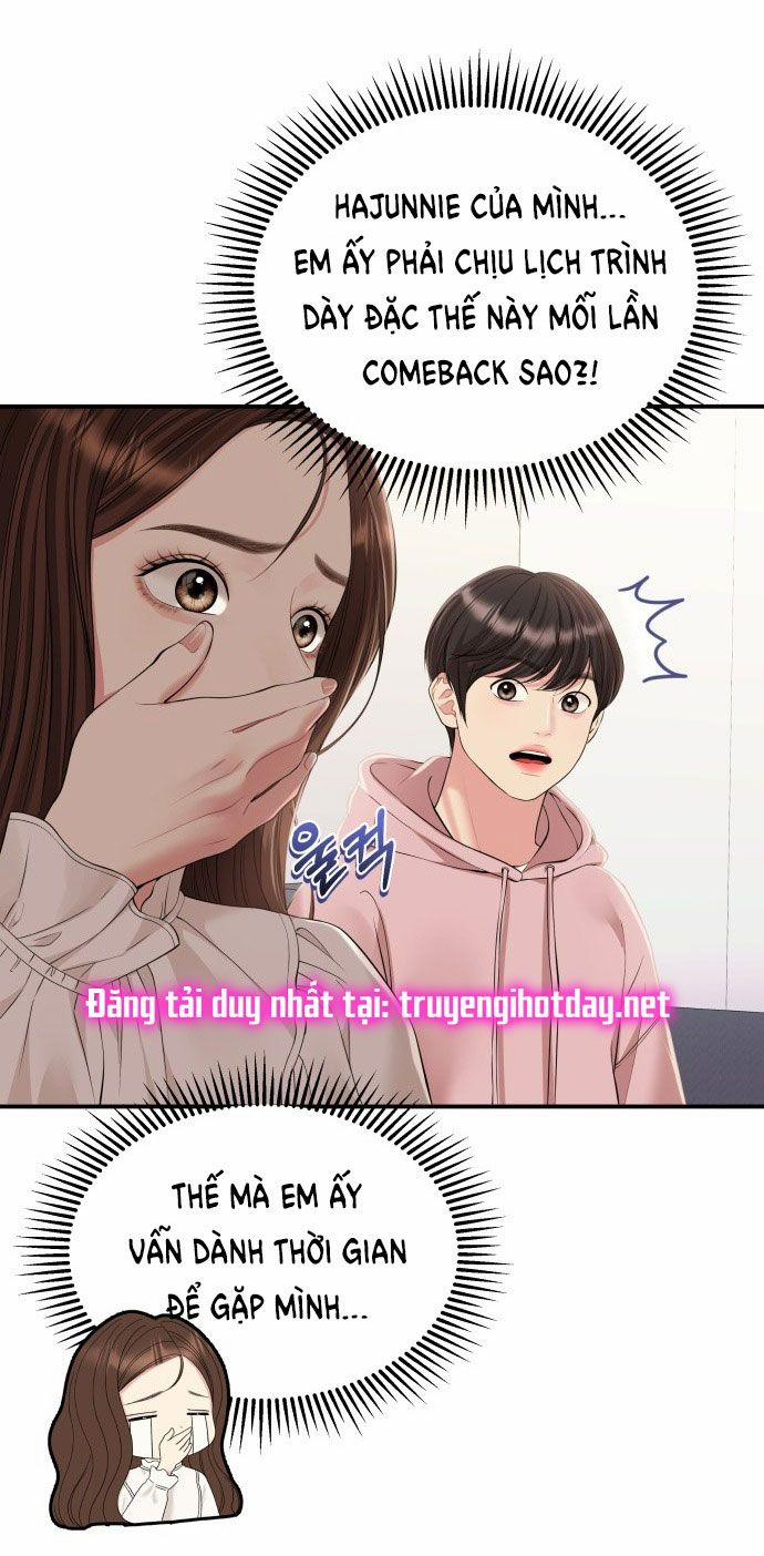 Gửi Em Người Đánh Cắp Những Vì Sao - To You Who Swallowed A Star 128.2 trang 5