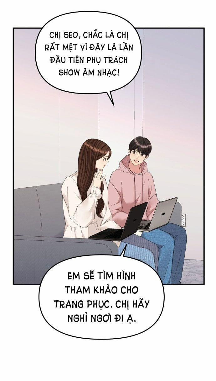 Gửi Em Người Đánh Cắp Những Vì Sao - To You Who Swallowed A Star 128.2 trang 6