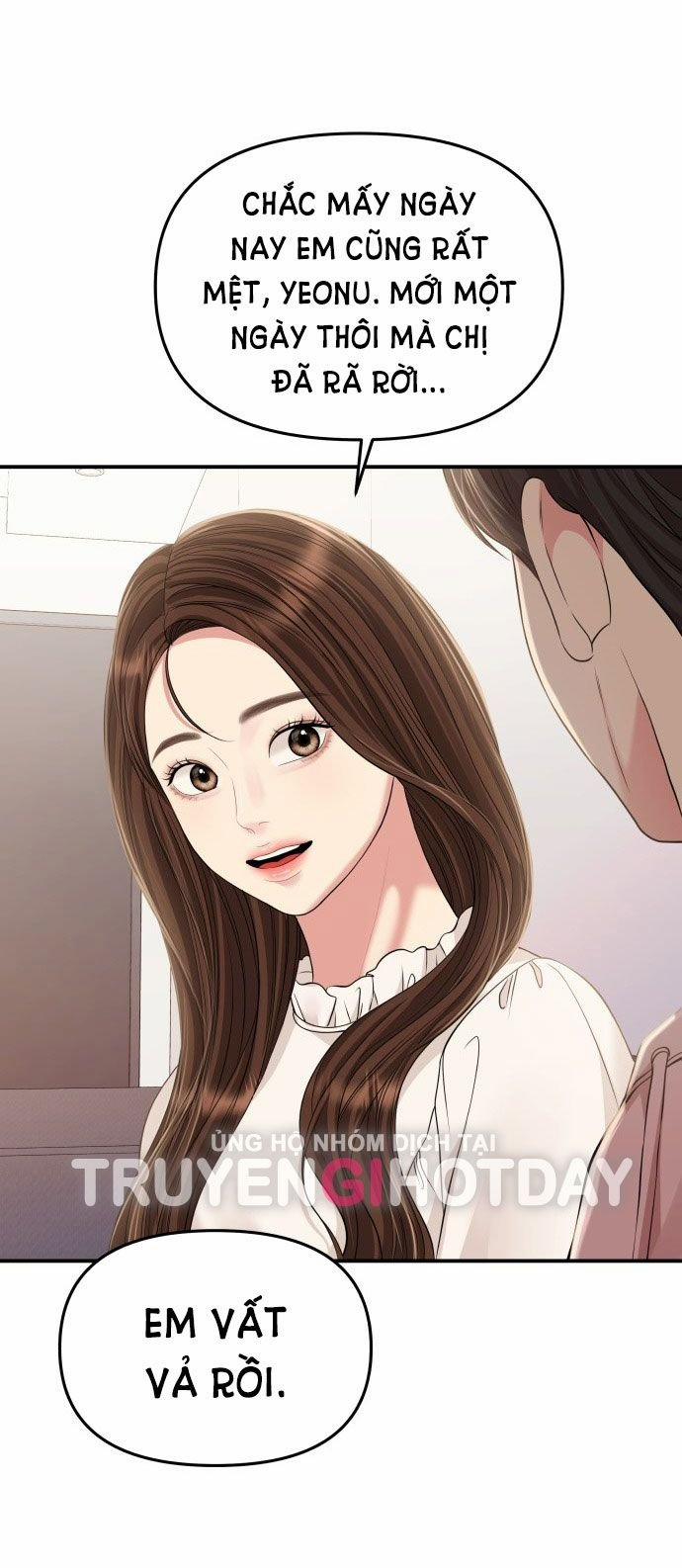 Gửi Em Người Đánh Cắp Những Vì Sao - To You Who Swallowed A Star 128.2 trang 8