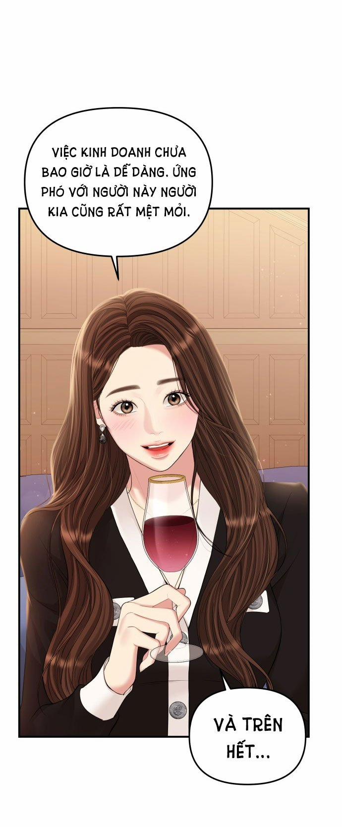 Gửi Em Người Đánh Cắp Những Vì Sao - To You Who Swallowed A Star 129.1 trang 12