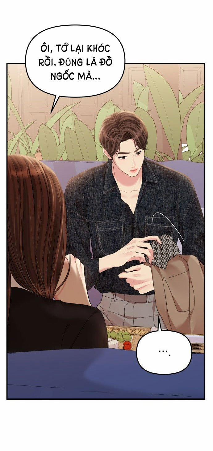 Gửi Em Người Đánh Cắp Những Vì Sao - To You Who Swallowed A Star 129.1 trang 17