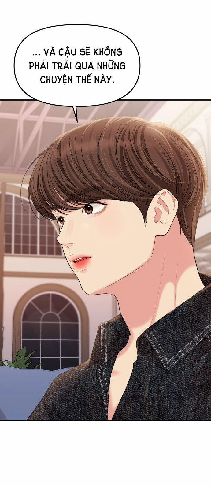 Gửi Em Người Đánh Cắp Những Vì Sao - To You Who Swallowed A Star 129.1 trang 20