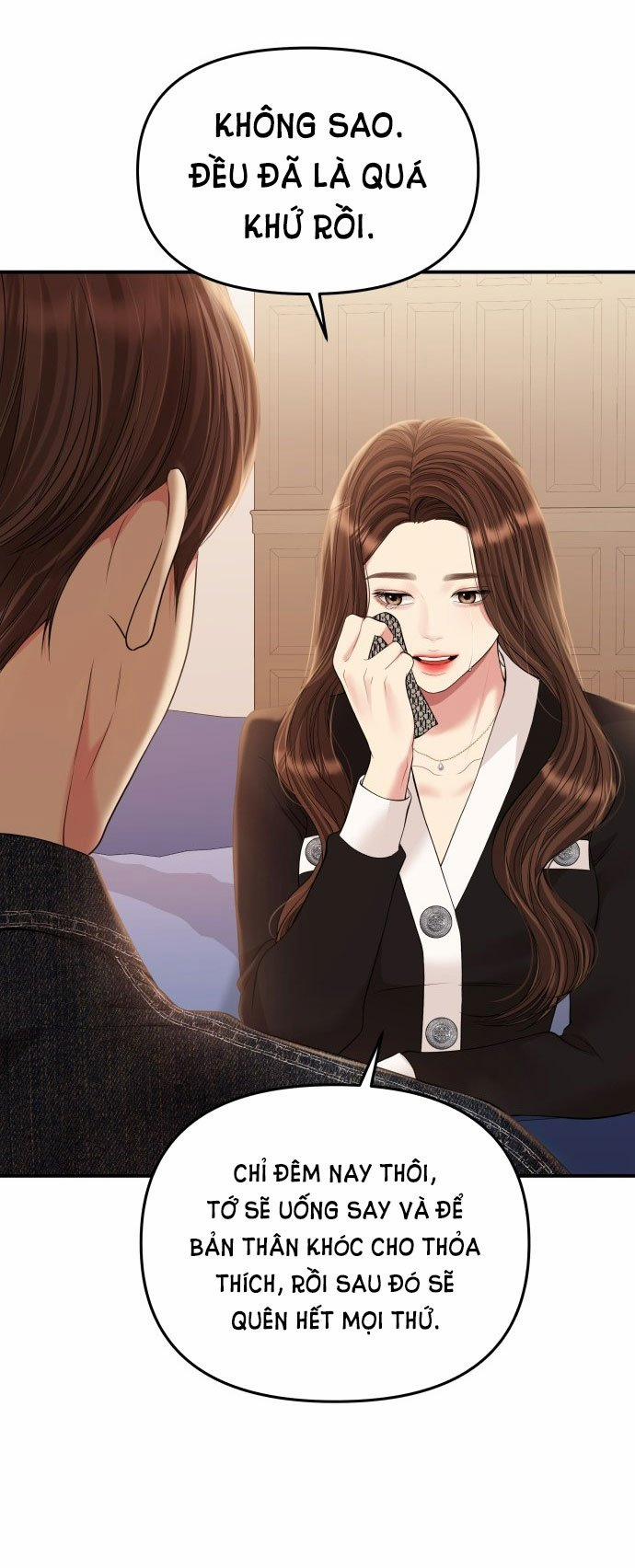 Gửi Em Người Đánh Cắp Những Vì Sao - To You Who Swallowed A Star 129.1 trang 21