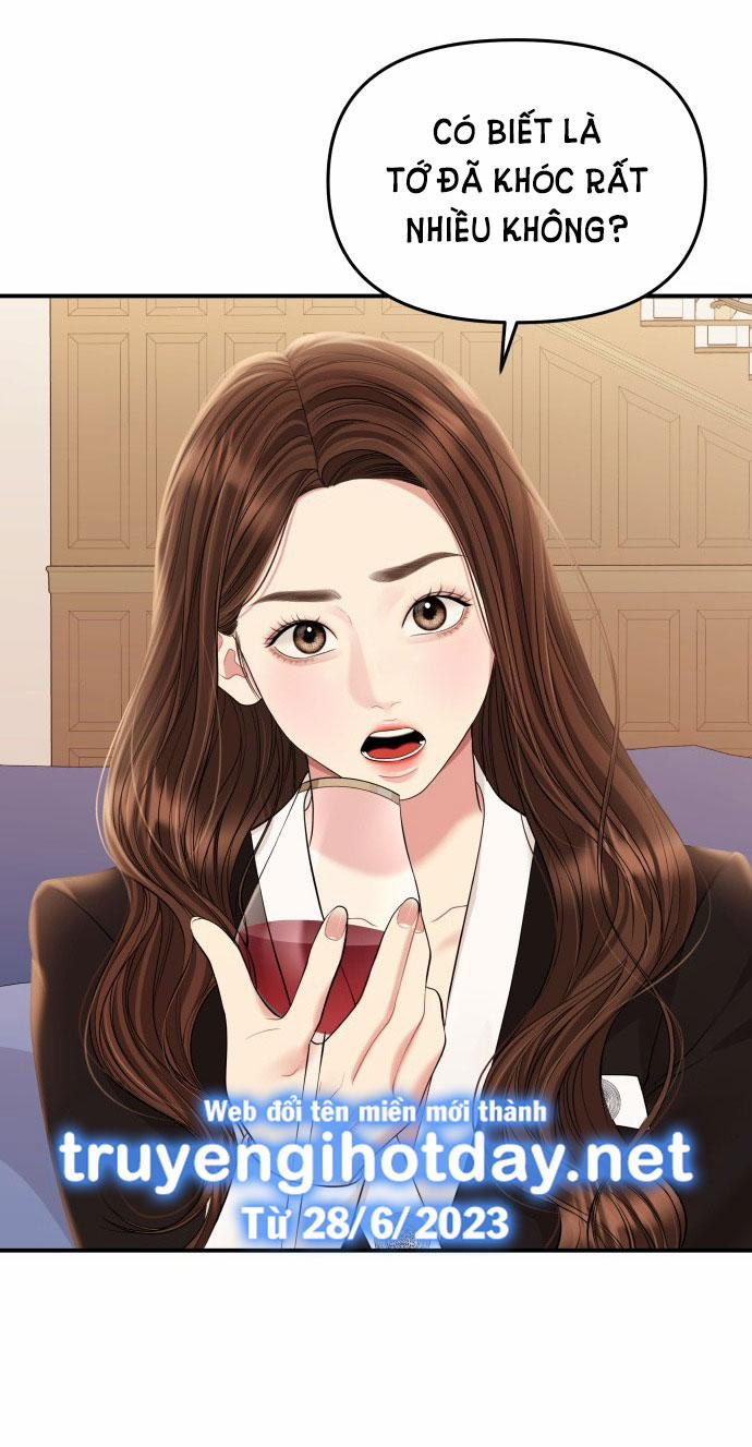 Gửi Em Người Đánh Cắp Những Vì Sao - To You Who Swallowed A Star 129.1 trang 25