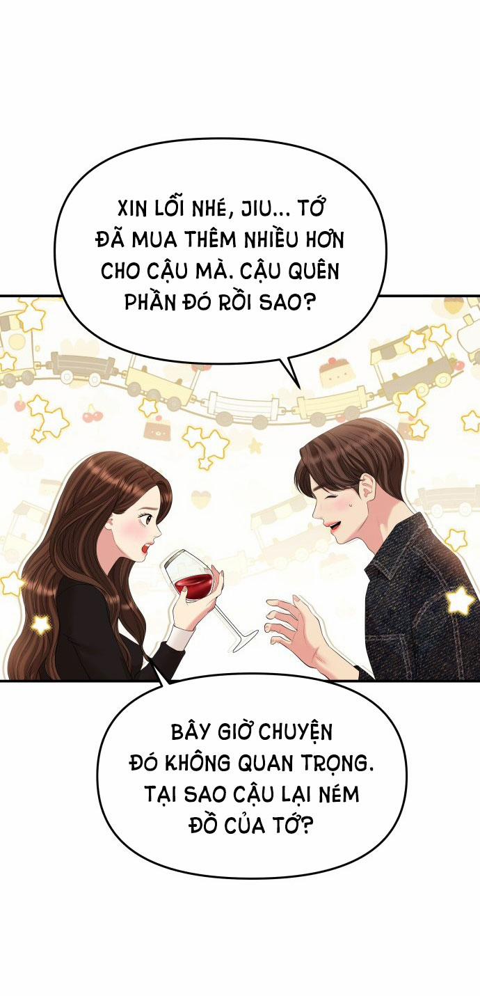 Gửi Em Người Đánh Cắp Những Vì Sao - To You Who Swallowed A Star 129.1 trang 26