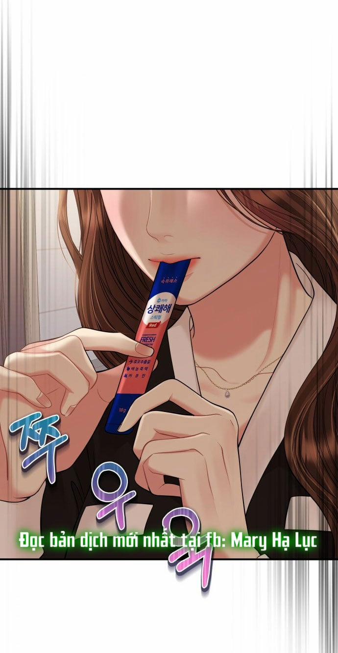 Gửi Em Người Đánh Cắp Những Vì Sao - To You Who Swallowed A Star 129.1 trang 28