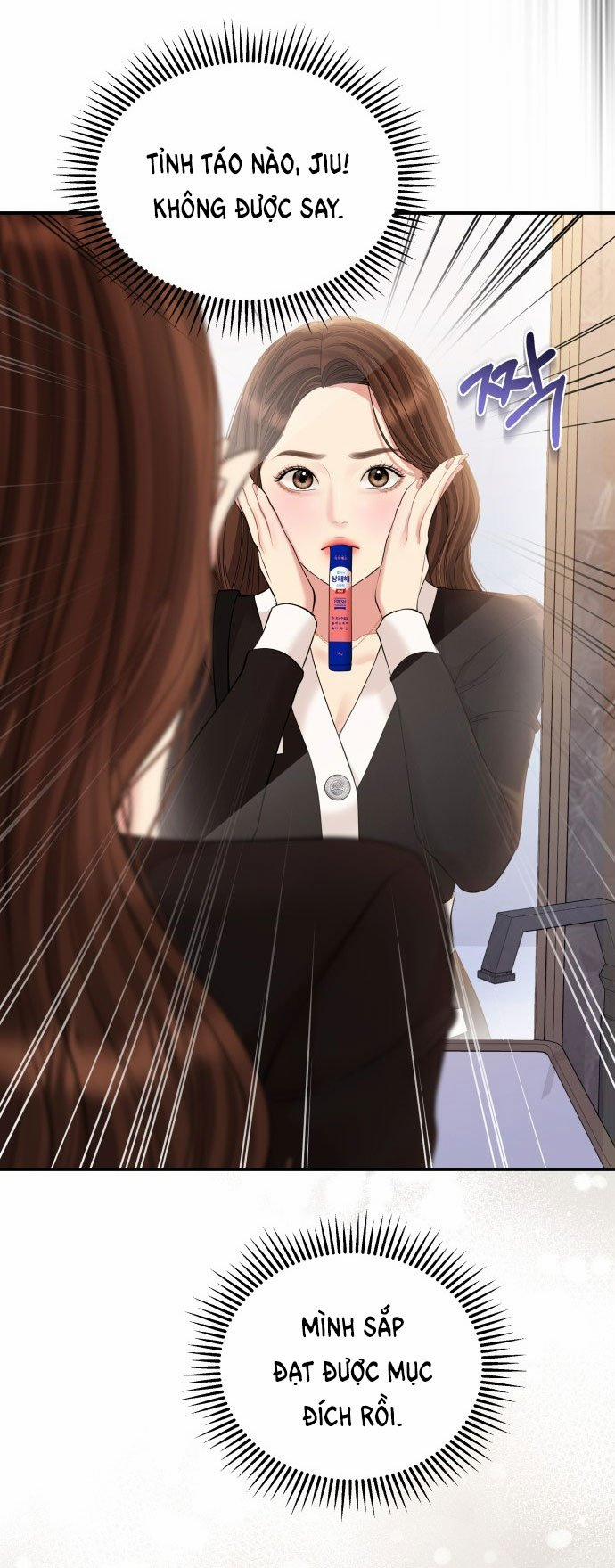 Gửi Em Người Đánh Cắp Những Vì Sao - To You Who Swallowed A Star 129.1 trang 29