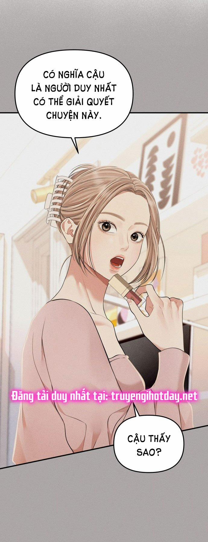 Gửi Em Người Đánh Cắp Những Vì Sao - To You Who Swallowed A Star 129.1 trang 31