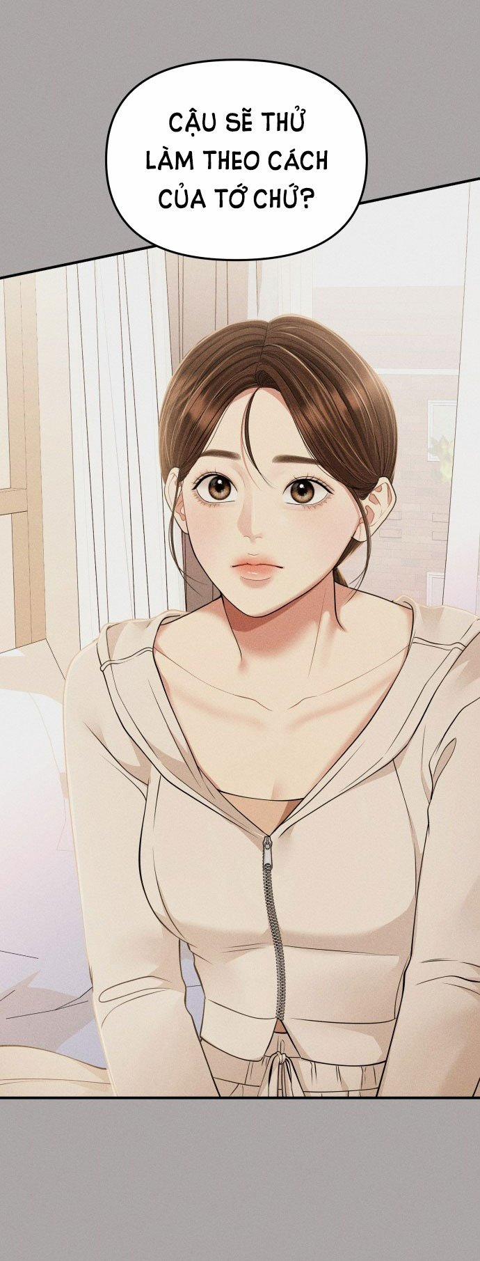 Gửi Em Người Đánh Cắp Những Vì Sao - To You Who Swallowed A Star 129.1 trang 32