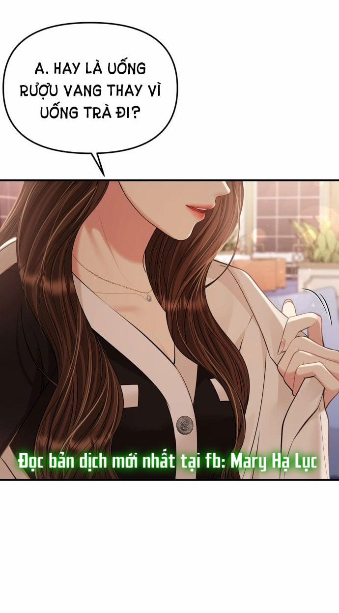 Gửi Em Người Đánh Cắp Những Vì Sao - To You Who Swallowed A Star 129.1 trang 4