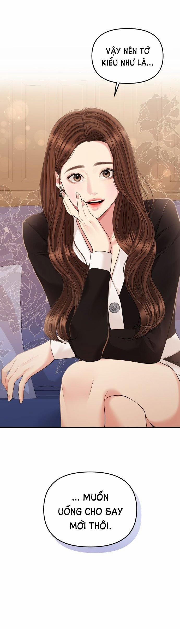 Gửi Em Người Đánh Cắp Những Vì Sao - To You Who Swallowed A Star 129.1 trang 6