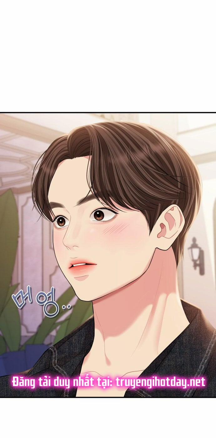 Gửi Em Người Đánh Cắp Những Vì Sao - To You Who Swallowed A Star 129.1 trang 7