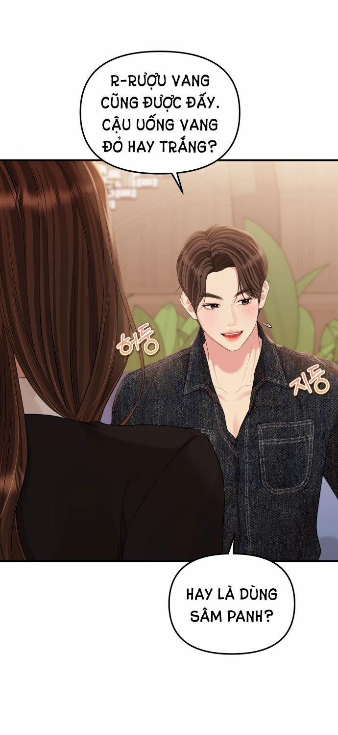 Gửi Em Người Đánh Cắp Những Vì Sao - To You Who Swallowed A Star 129.1 trang 8